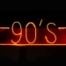 90s fashion for men neon